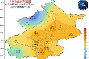 可惜！山东泰山在亚冠对阵日本球队，已遭遇6连败